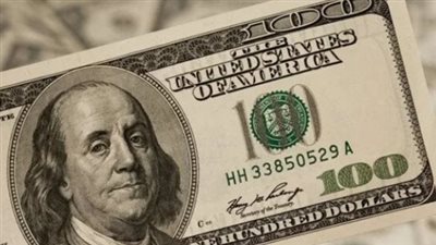 سعر الدولار اليوم مقابل الجنيه المصري الثلاثاء 24 ديسمبر 2024