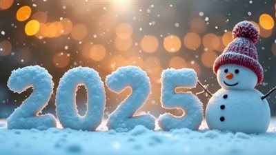 العطلات الرسمية لعام 2025.. يوم الثلاثاء 7 يناير إجازة بمناسبة عيد الميلاد المجيد