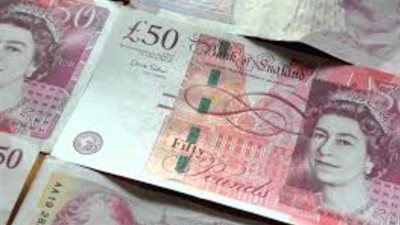 سعر الجنيه الإسترليني في البنك المركزي المصري اليوم 30_12_2024