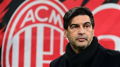 رسميا.. ميلان يعلن إقالة باولو فونسيكا عقب سلسلة النتائج السلبية