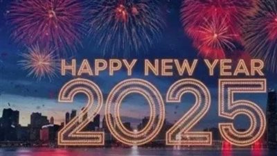 Happy New Year.. أفضل أماكن الاحتفال بليلة رأس السنة 2025