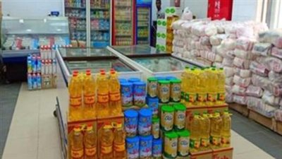 موعد صرف المقررات التموينية لشهر يناير 2025