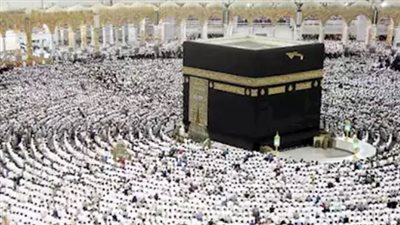 الهيئة الملكية لمكة المكرمة تشارك في النسخة الرابعة من مؤتمر الحج 2025