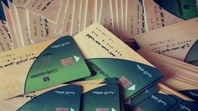 الفئات المستهدفة من إضافة المواليد الجدد على بطاقات التموين.. الخطوات والشروط