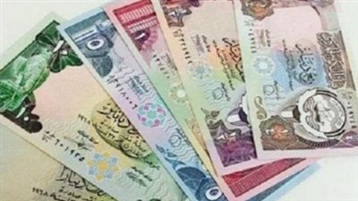 سعر الدينار الكويتي مقابل الجنيه المصري فى تعاملات اليوم الثلاثاء 31-12-2024 