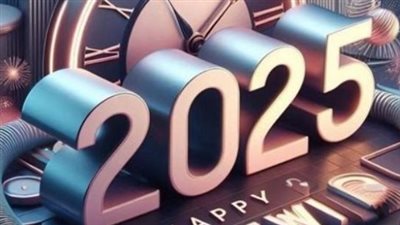 رسائل تهنئة بمناسبة راس السنة الجديدة.. أسأل الله أن يجعل هذا العام خيرًا وبركة