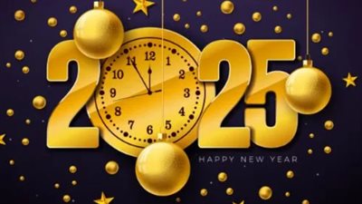 new year's eve 2024.. أفضل خلفيات تهنئة للعام الجديد