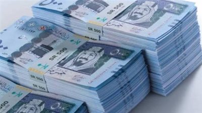 سعر الريال السعودي اليوم الإثنين 30 ديسمبر 2024 استقرارًا في البنوك وشركات الصرافة المصرية