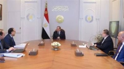 الرئيس عبدالفتاح السيسى يوجه باحتواء ضغوط التضخم وتوجيه مزيد من التمويل للقطاع الخاص