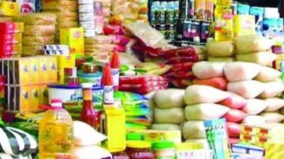 التموين تبدأ اليوم صرف المقررات التموينية لشهر يناير 2025