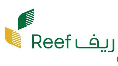 شروط دعم ريف للأسر المنتجة 1446