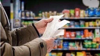  أسعار الخضروات والفاكهة اليوم الإثنين 30_12_2024