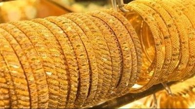  سعر أونصة الذهب اليوم 1_1_2025 في مصر