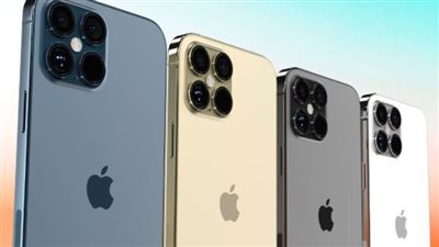 ضرائب التليفونات.. رابط تنزيل تطبيق تليفوني Telephony app download وخطوات التحقق