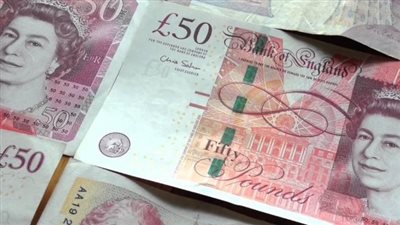  بداية العام الجديد.. سعر الجنيه الاسترليني اليوم الأربعاء 1-1-2025