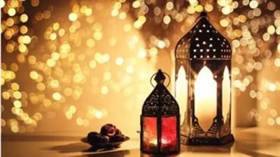 عدد ساعات الصيام في شهر رمضان 2025