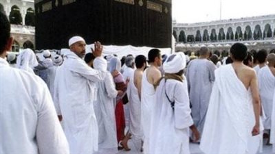 أسعار حج الجمعيات الأهلية 2025.. وآخر موعد لسداد رسوم حج الجمعيات الأهلية للفائزين بالتأشيرات