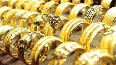  سعر الذهب في مصر خلال التعاملات الصباحية اليوم الخميس 2 يناير 2025