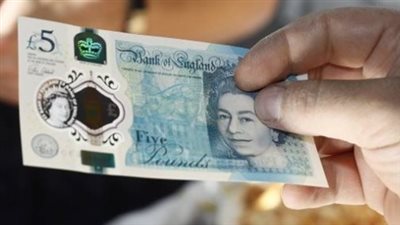  سعر الجنيه الاسترليني يشهد تراجعا خلال بداية تعاملاته اليوم الخميس 2-1-2025 في مصر 