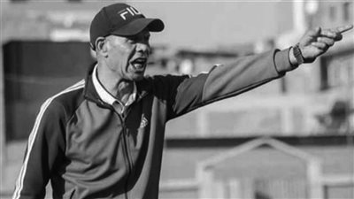 وفاة مدرب مصري إثر أزمة قلبية مفاجئة خلال إدارته لمباراة فريقه