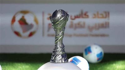 من هم النجوم المكرمون في نهائي كأس الخليج العربي؟