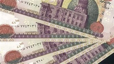 موعد وأماكن صرف مرتبات شهر يناير 2025 للموظفين العاملين في القطاع العام والخاص