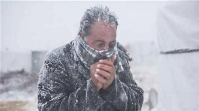 موعد انتهاء موجات الصقيع والبرد القارس في مصر 