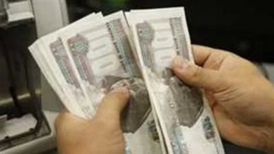 خطوات الاستعلام عن المعاش بالاسم والرقم القومي