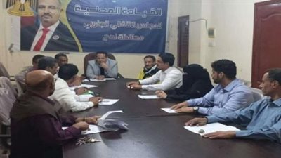 اجتماع انتقالي محافظة لحج يثمن النجاح الذي حققه فريق التواصل وتعزيز الوعي السياسي 