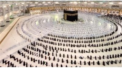 رابط تقديم طلبات الإشراف على حج الجمعيات الأهلية