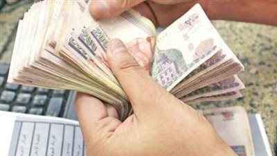 آخر موعد لصرف معاشات يناير 2025