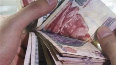 آخر موعد لصرف معاشات يناير2025.. والأماكن 