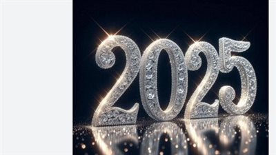 موعد إجازة عيد الميلاد.. والعطلات الرسمية في يناير 2025 