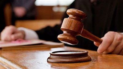  احذر عدم الحضور حال استدعائك للشهادة أمام المحكمة.. قرار بالغرامة والقبض عليك