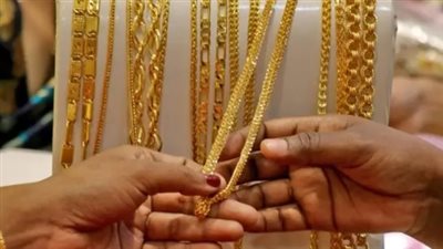 أسواق الذهب الآن في مصر 