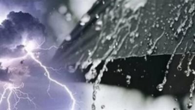 طقس اليوم السبت 4-1-2025 في مصر شديد البرودة ليلا والصغرى فى القاهرة 12 درجة