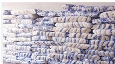 سعر السكر اليوم السبت 4 يناير 2025