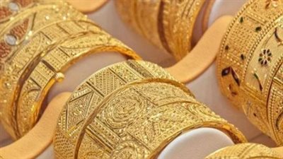 أسعار الذهب في مصر بمستهل تعاملات اليوم الأحد 5-1-2025