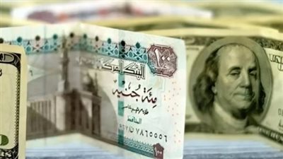 سعر الدولار في البنك المركزي المصري الآن.. ي نحو 50.70 جنيه للشراء، 50.84 جنيه للبيع