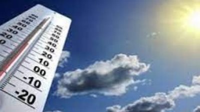 درجات الحرارة المتوقعة اليوم الاحد 5_1_2025 في جنوب اليمن 