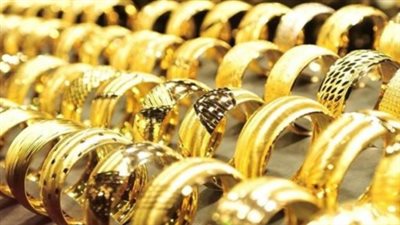  أسعار الذهب في السعودية اليوم الأحد 5 يناير 2025