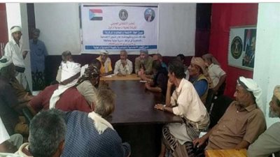 انتقالي مودية ينظم لقاءً تشاوريًا لمسؤولي الشؤون الاجتماعية والشؤون الجماهيرية في اللجان المحلية 