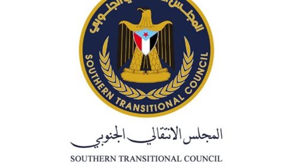 سياسيون عن خطوات المجلس الانتقالي الجنوبي نحو تحقيق الاستقلال: تظل محط آمال الملايين سياسيون عن خطوات المجلس الانتقالي الجنوبي نحو تحقيق الاستقلال: تظل محط آمال الملايين