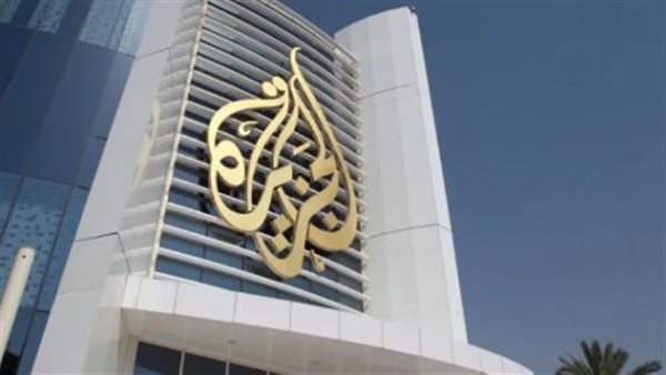 أسباب وقف بث قناة الجزيرة وتجميد كافة أعمالها ومكتبها في فلسطين أسباب وقف بث قناة الجزيرة وتجميد كافة أعمالها ومكتبها في فلسطين