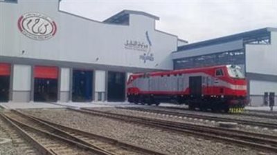 كيفية التقديم على وظائف السكة الحديد عبر موقع بوابة الوظائف الحكومية 2025