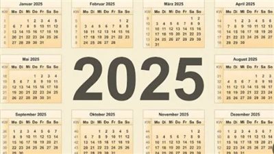 قائمة الإجازات الرسمية في 2025