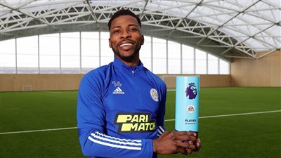 بعد اهتمام الأهلي المصري بمهاجم إشبيلية.. ماذا قدم إيهيناتشو حتى الآن؟