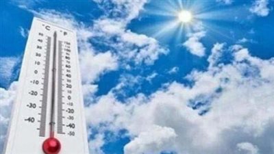 درجات الحرارة المتوقعة اليوم الثلاثاء 7 يناير 2025