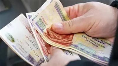 حقيقة زيادة المرتبات والمعاشات خلال الفترة المقبلة