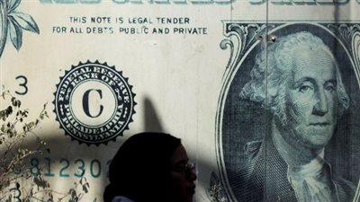 سعر الدولار في البنك المركزي المصري والسوق السوداء اليوم 7 يناير 2025